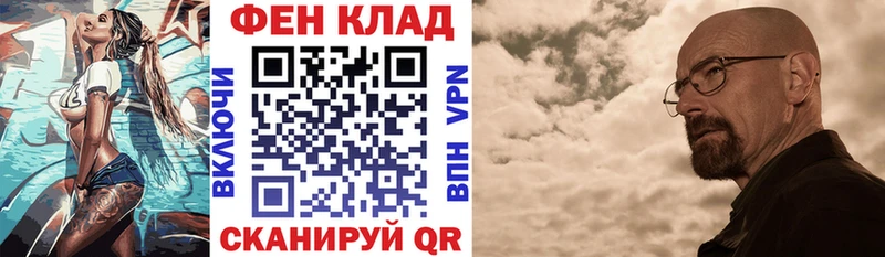 продажа наркотиков  Лобня  Amphetamine 97% 