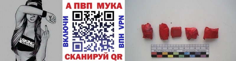 A PVP СК КРИС Лобня