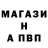 ГАШ убойный AGRESSOR77