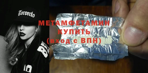apvp Балабаново