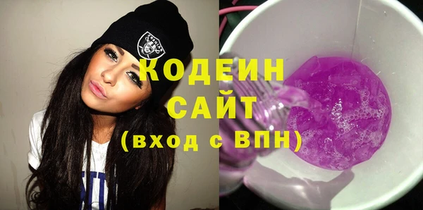 меф VHQ Балахна