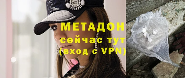 apvp Балабаново