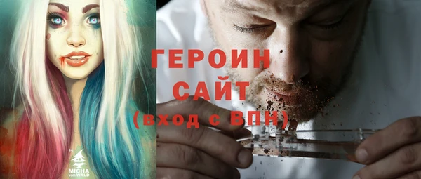apvp Балабаново