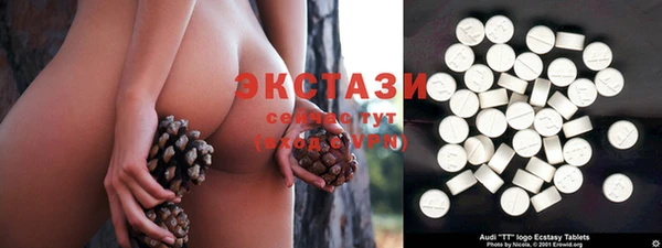 apvp Балабаново