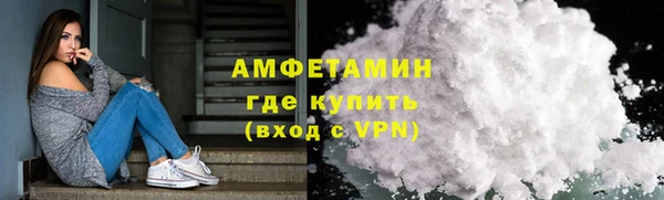 apvp Балабаново