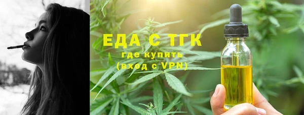 apvp Балабаново