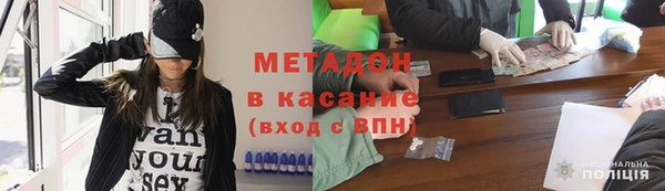 меф VHQ Балахна