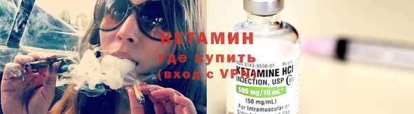 apvp Балабаново