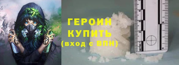 apvp Балабаново