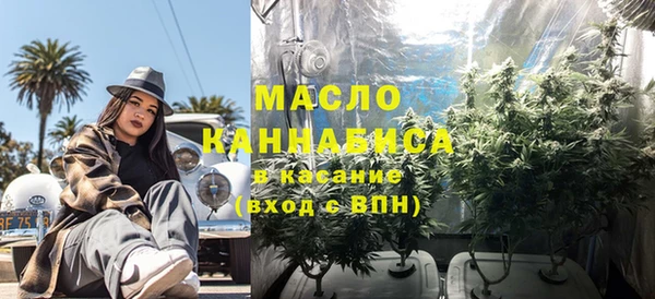 меф VHQ Балахна