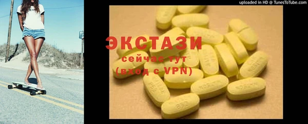 apvp Балабаново
