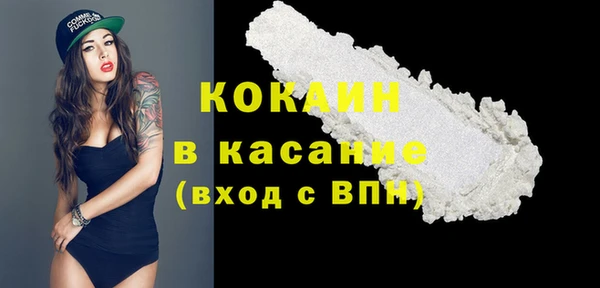 apvp Балабаново