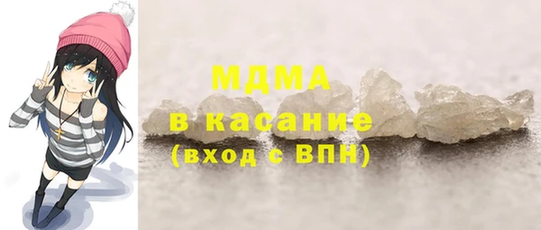 меф VHQ Балахна