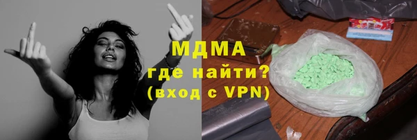 гидра Баксан