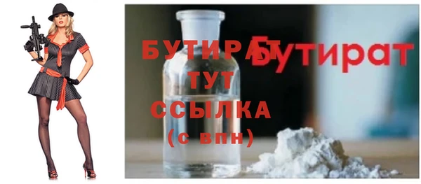 apvp Балабаново