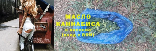 меф VHQ Балахна