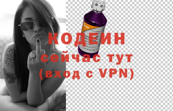 apvp Балабаново