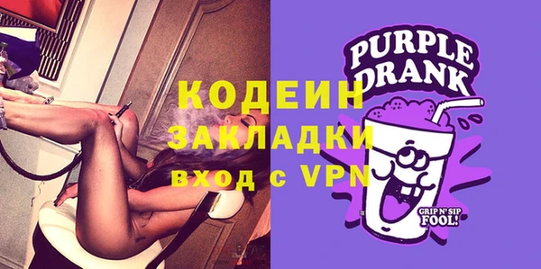 apvp Балабаново