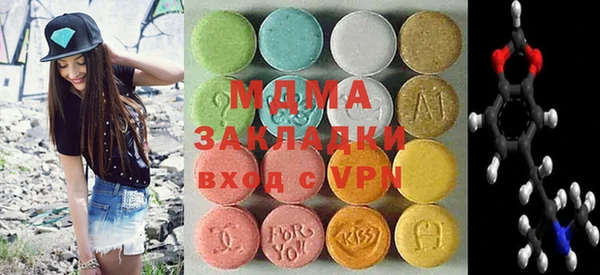 apvp Балабаново