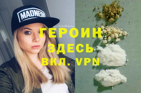 apvp Балабаново