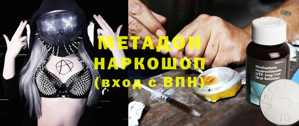 меф VHQ Балахна