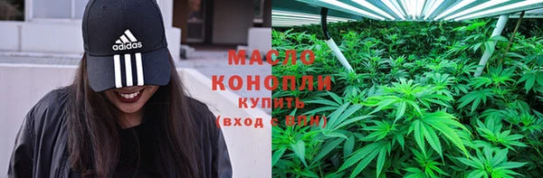 гидра Баксан