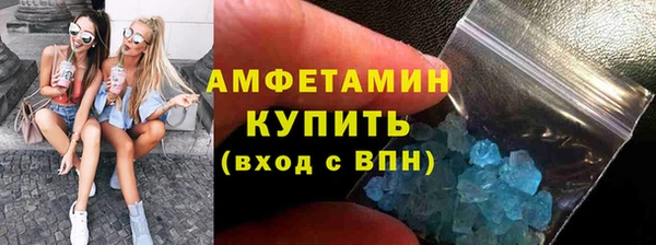 меф VHQ Балахна