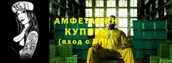 apvp Балабаново