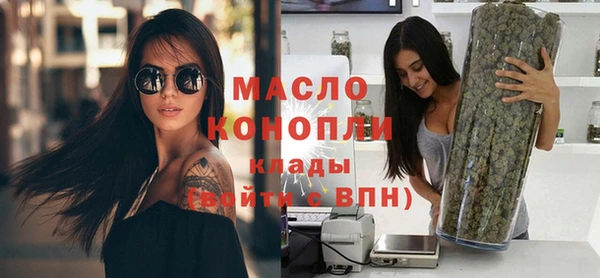 apvp Балабаново