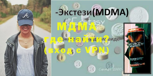 меф VHQ Балахна