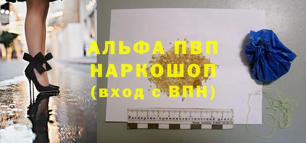 меф VHQ Балахна